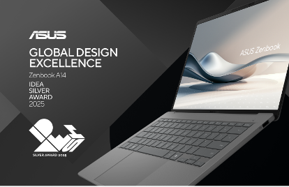 El ASUS Zenbook A14 brilla con luz propia en los IDEA 2025