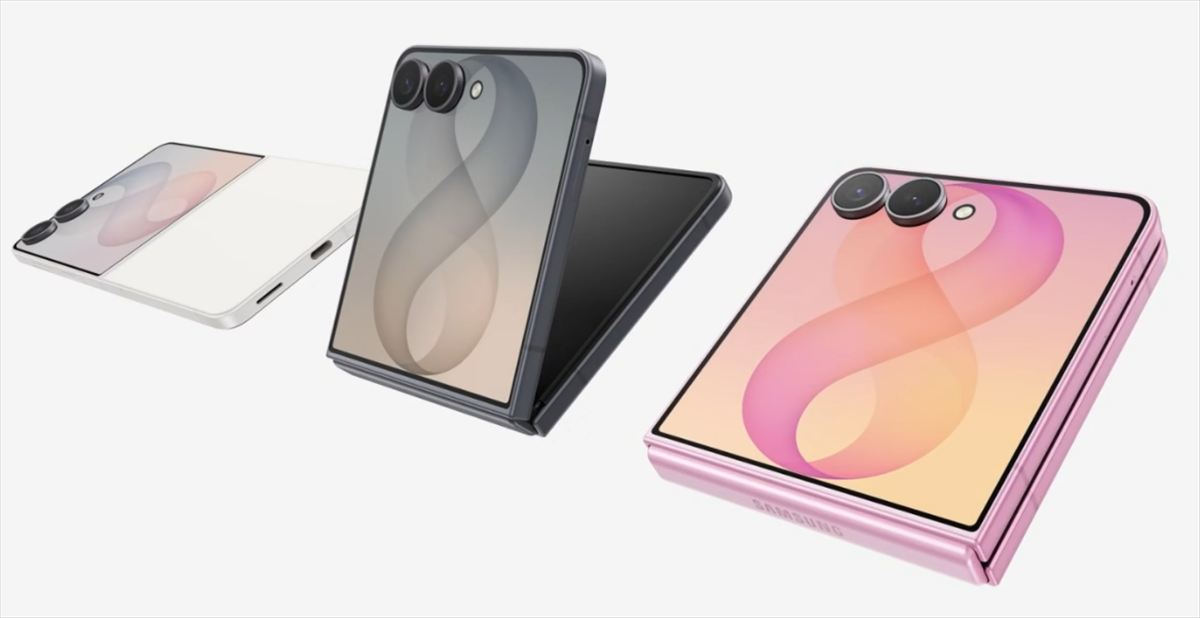 Samsung Galaxy Z Flip8, análisis: mejor en todo, aunque no en lo suficiente para los 1.299 euros que cuesta