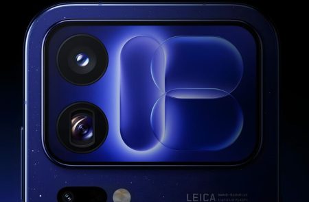 Xiaomi 18 Pro y 18 Pro Max: Snapdragon 8 Elite Gen 6 y pantalla de privacidad más granular que la de Samsung